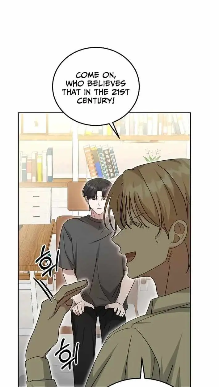 The Heavenly Demon Becomes an Idol Chapter 29 page 77 - 