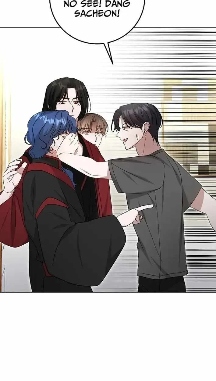 The Heavenly Demon Becomes an Idol Chapter 29 page 10 - 