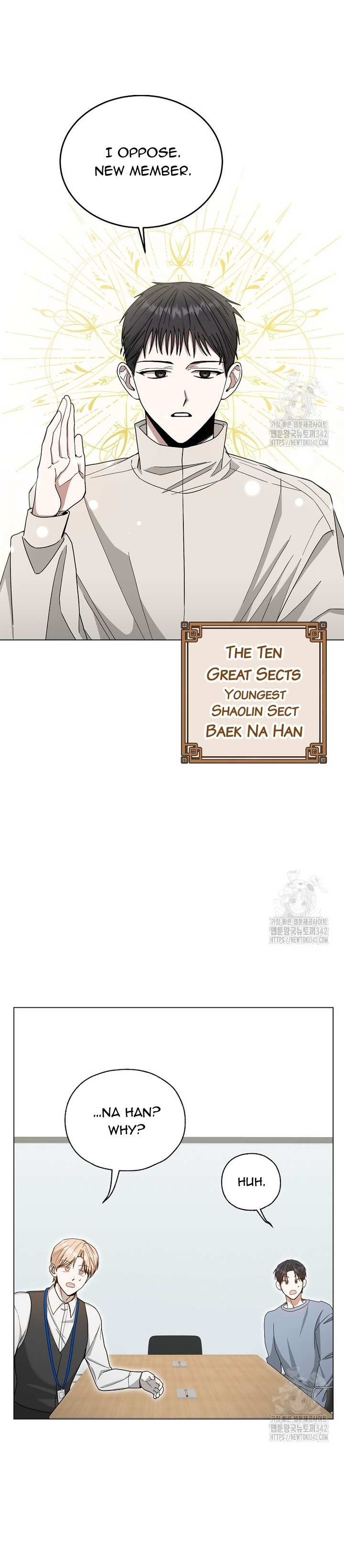 The Heavenly Demon Becomes an Idol Chapter 3 page 12 - 