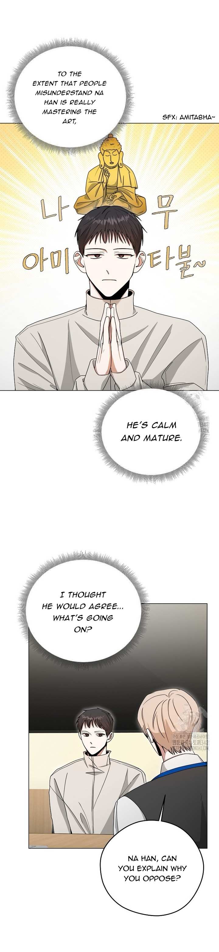 The Heavenly Demon Becomes an Idol Chapter 3 page 14 - 