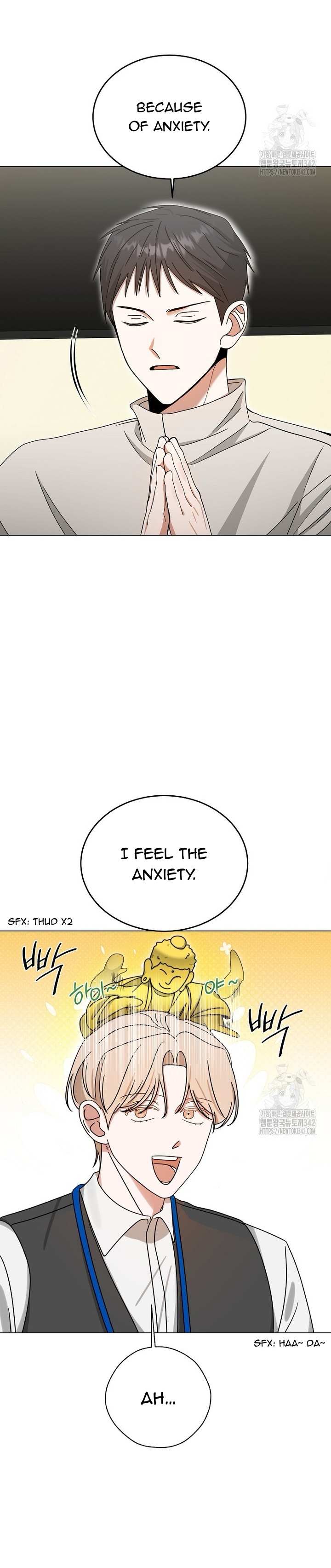 The Heavenly Demon Becomes an Idol Chapter 3 page 15 - 