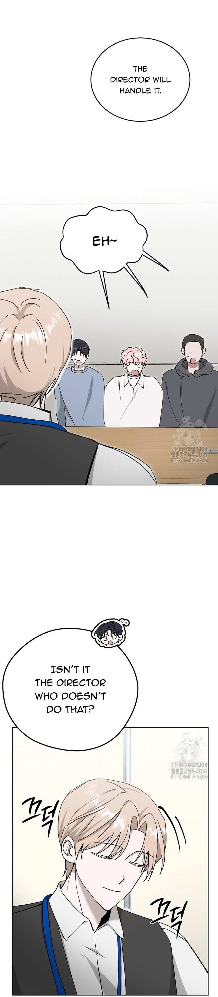 The Heavenly Demon Becomes an Idol Chapter 3 page 17 - 