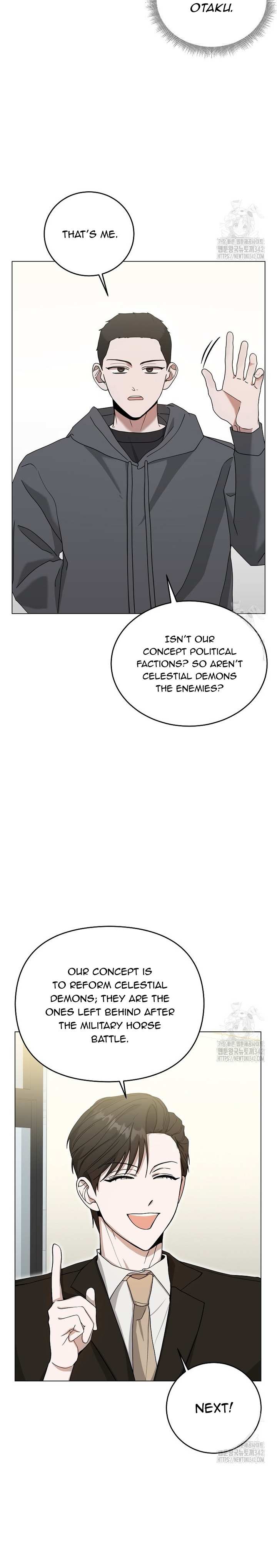 The Heavenly Demon Becomes an Idol Chapter 3 page 22 - 