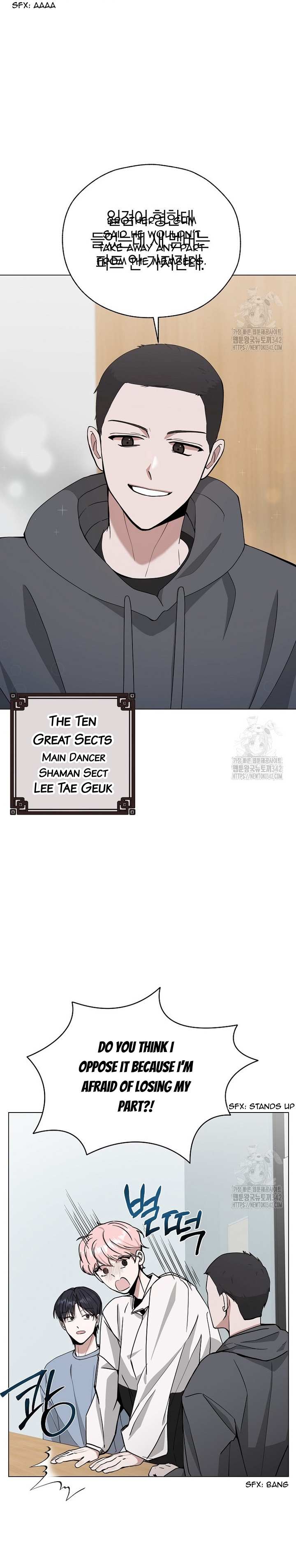 The Heavenly Demon Becomes an Idol Chapter 3 page 7 - 