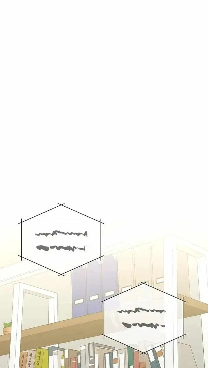 The Heavenly Demon Becomes an Idol Chapter 30 page 45 - 