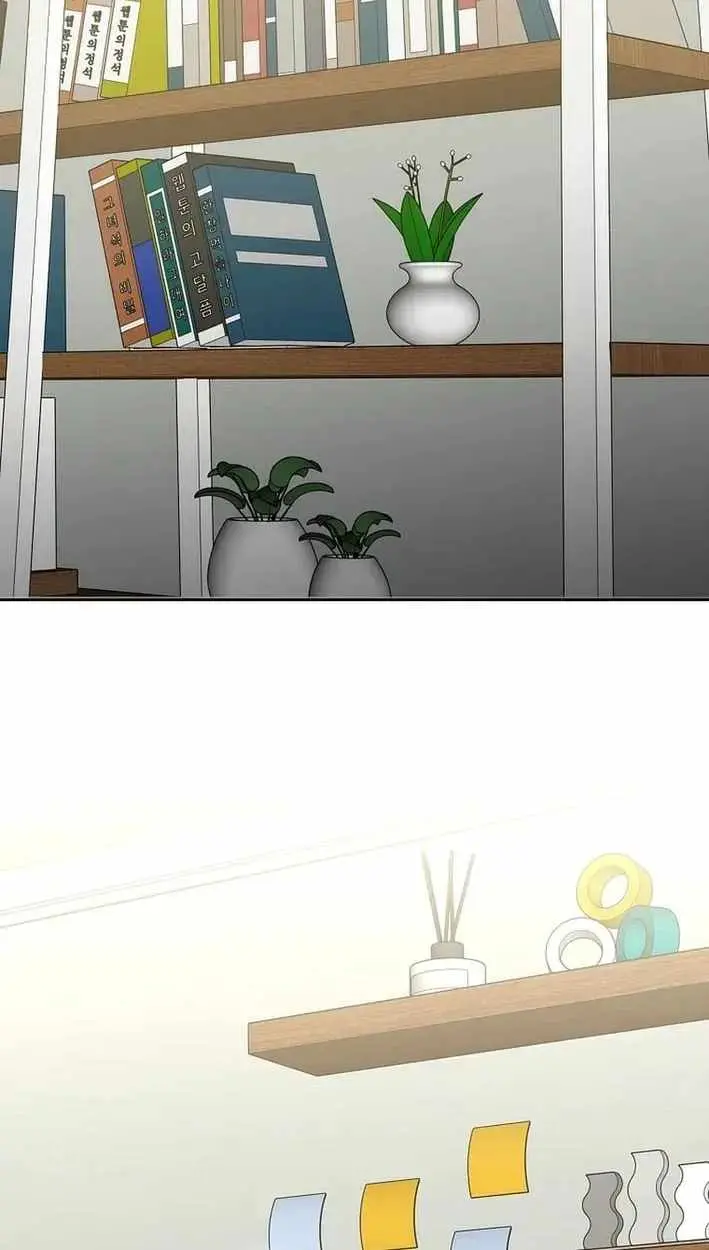 The Heavenly Demon Becomes an Idol Chapter 30 page 46 - 
