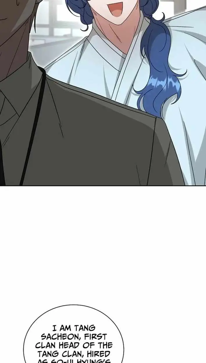 The Heavenly Demon Becomes an Idol Chapter 30 page 67 - 