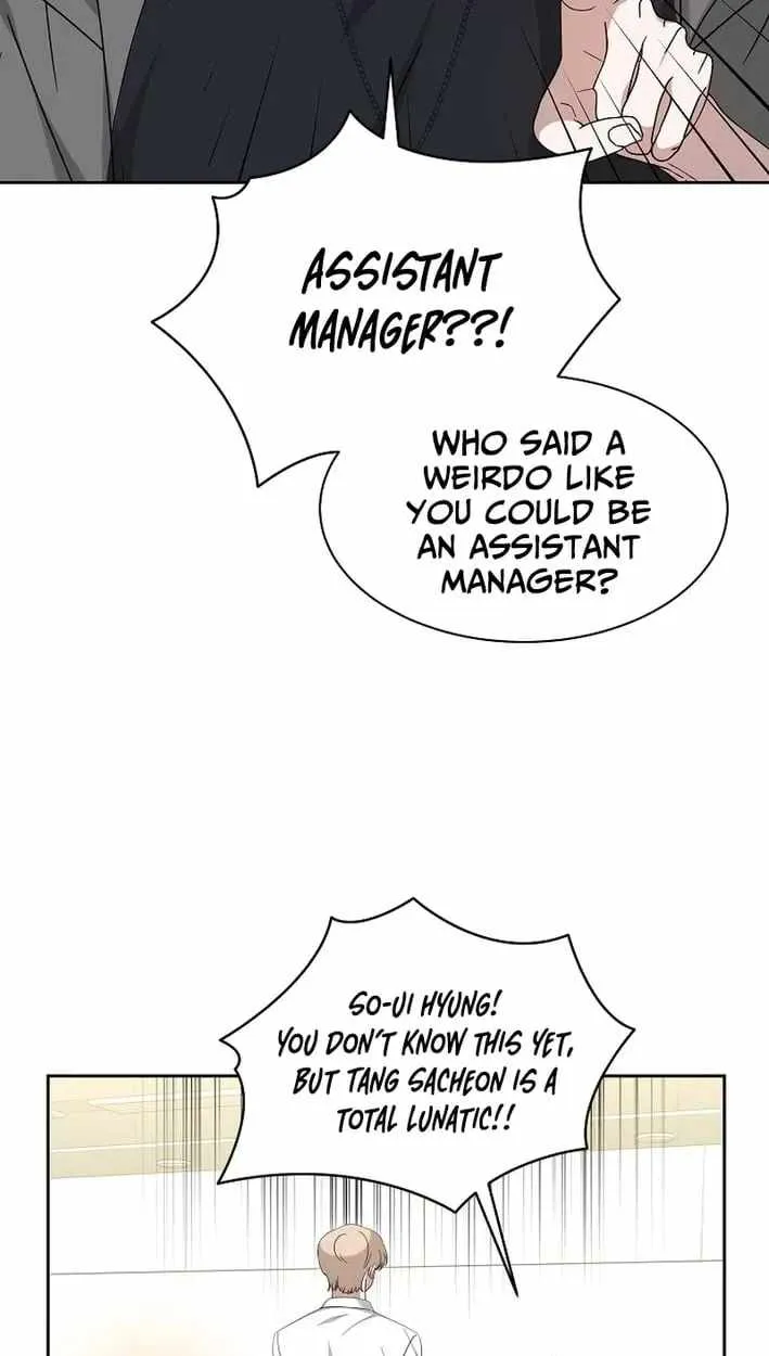 The Heavenly Demon Becomes an Idol Chapter 30 page 72 - 