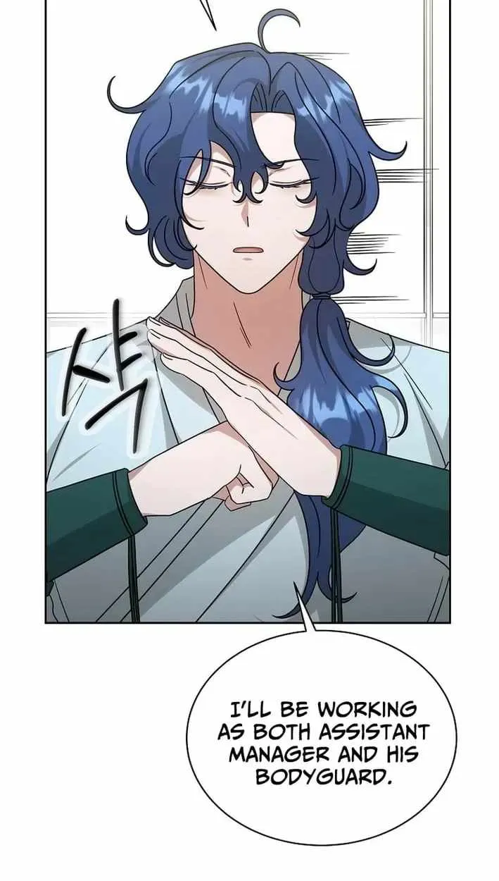 The Heavenly Demon Becomes an Idol Chapter 30 page 74 - 