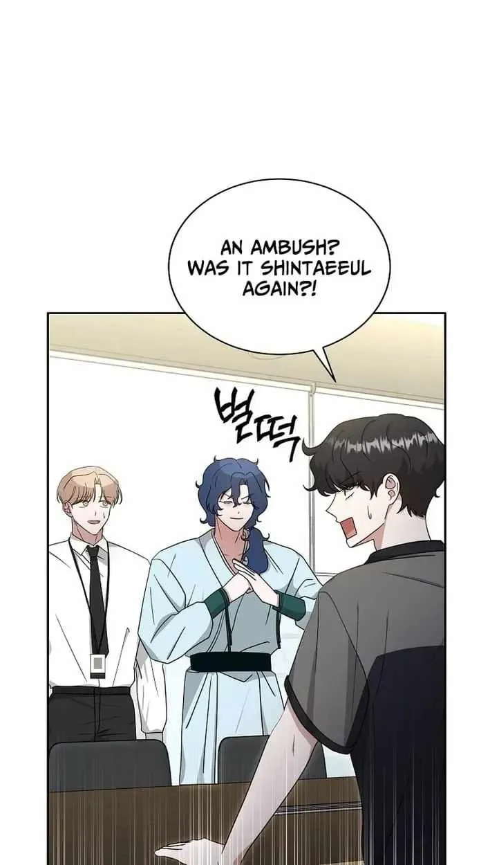 The Heavenly Demon Becomes an Idol Chapter 30 page 75 - 