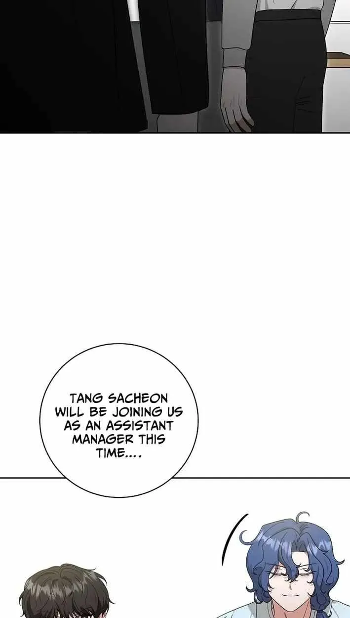 The Heavenly Demon Becomes an Idol Chapter 30 page 80 - 