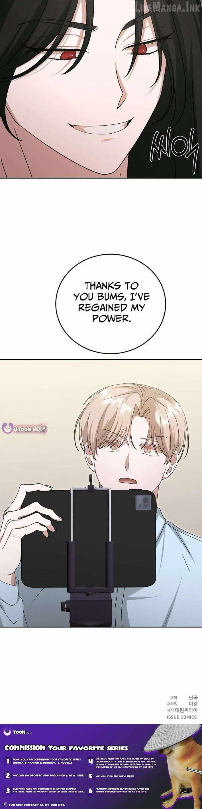 The Heavenly Demon Becomes an Idol Chapter 32 page 12 - 
