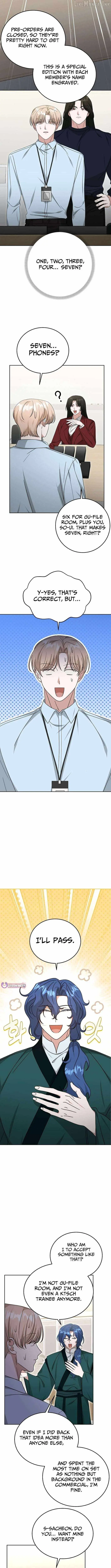 The Heavenly Demon Becomes an Idol Chapter 32 page 9 - 