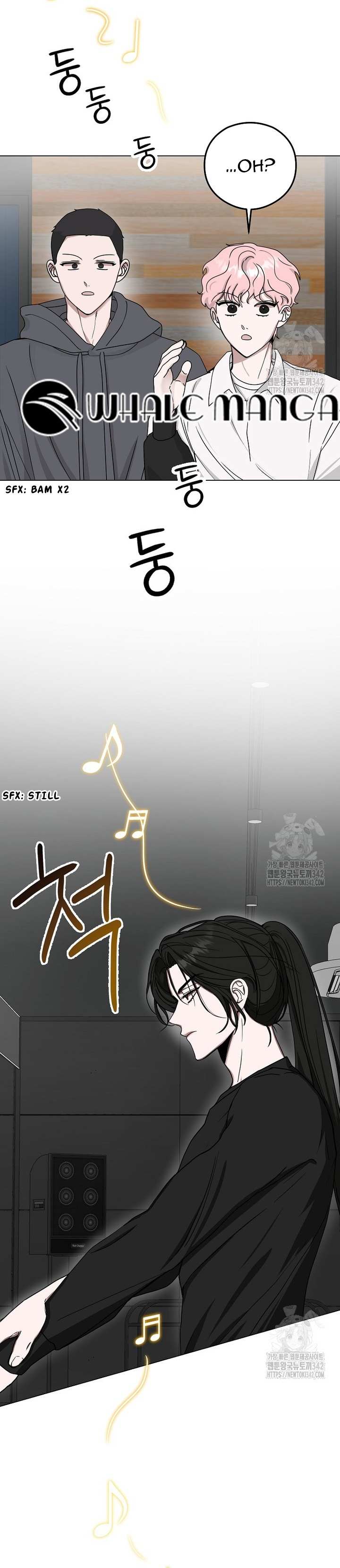 The Heavenly Demon Becomes an Idol Chapter 4 page 15 - 