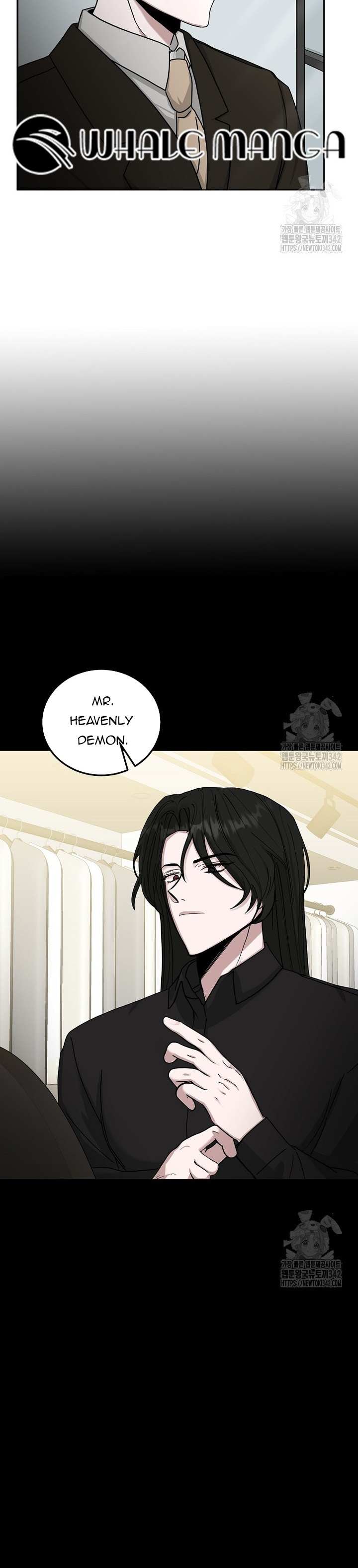 The Heavenly Demon Becomes an Idol Chapter 4 page 24 - 