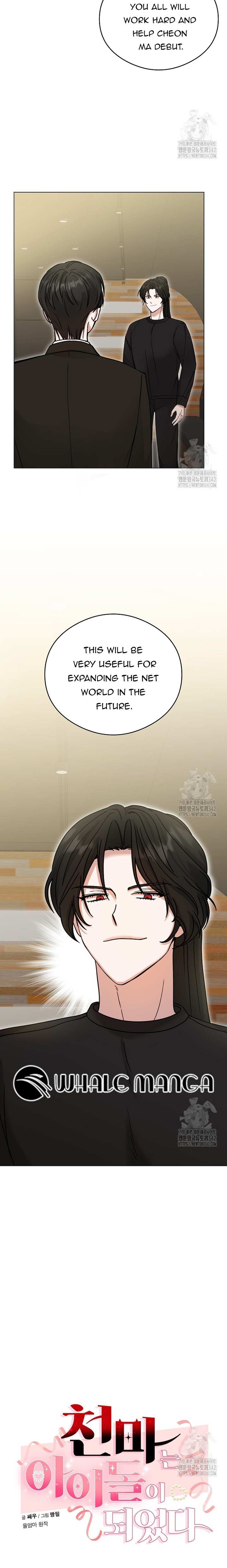 The Heavenly Demon Becomes an Idol Chapter 6 page 11 - 