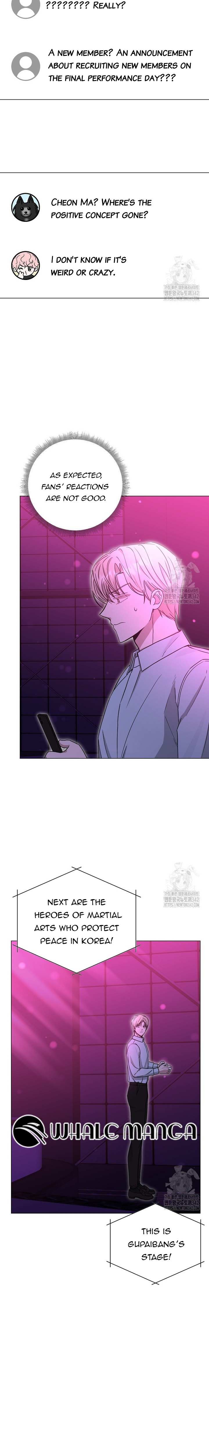 The Heavenly Demon Becomes an Idol Chapter 6 page 13 - 