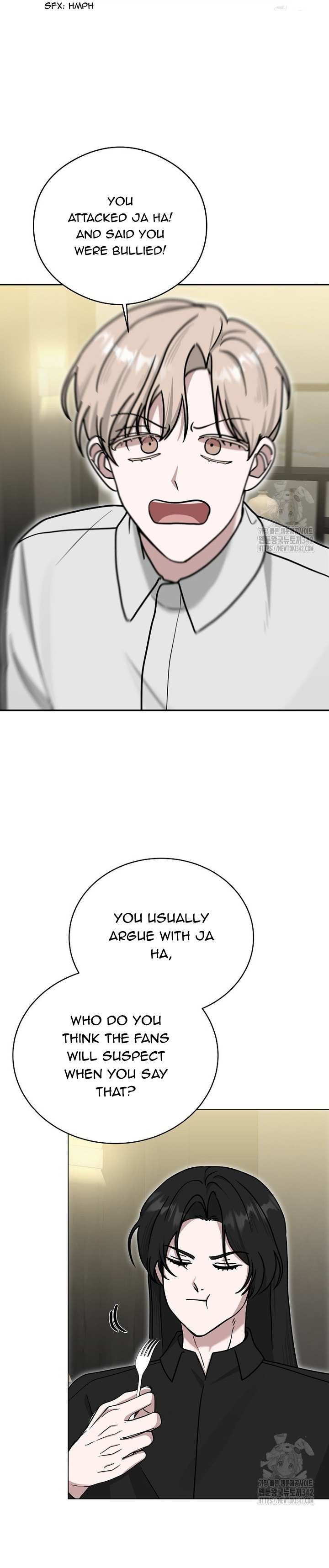 The Heavenly Demon Becomes an Idol Chapter 7 page 20 - 