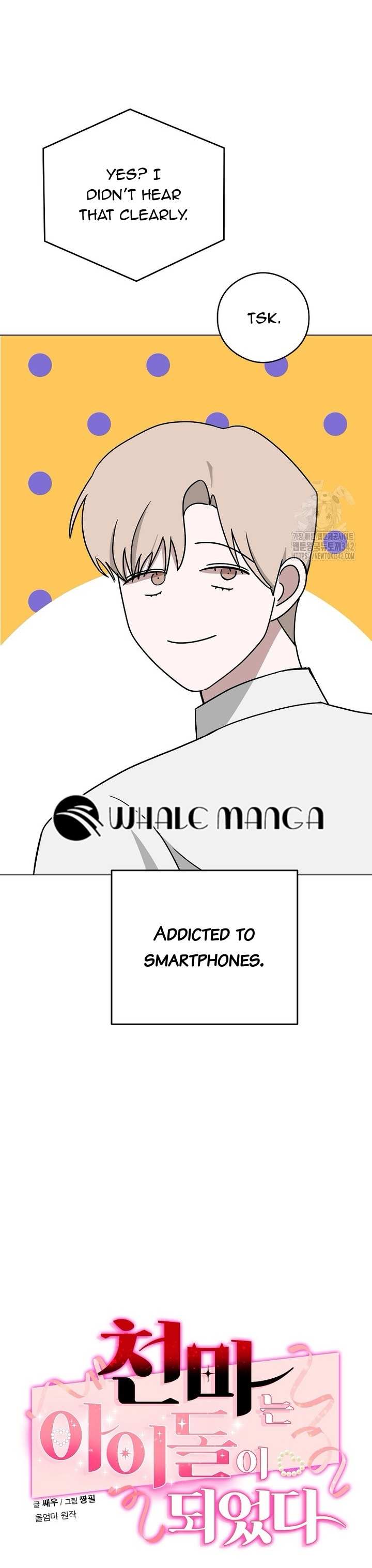 The Heavenly Demon Becomes an Idol Chapter 7 page 3 - 