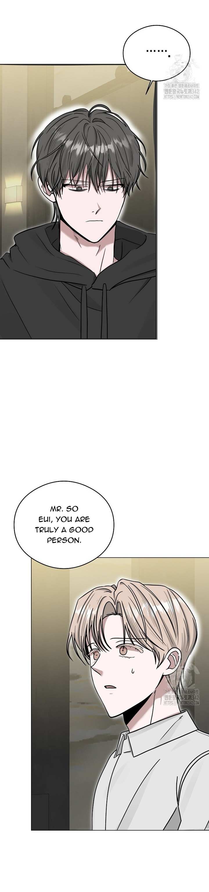 The Heavenly Demon Becomes an Idol Chapter 7 page 23 - 