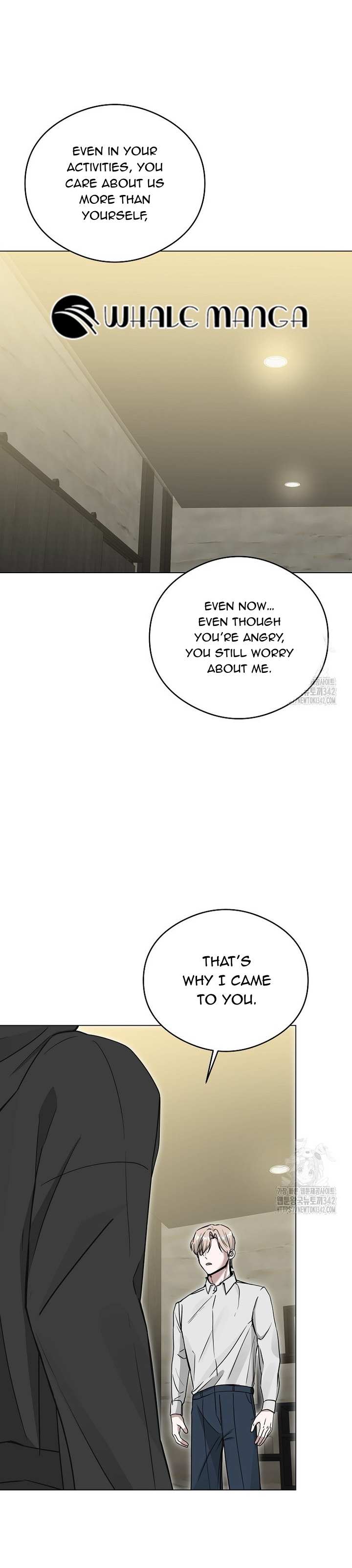 The Heavenly Demon Becomes an Idol Chapter 7 page 24 - 