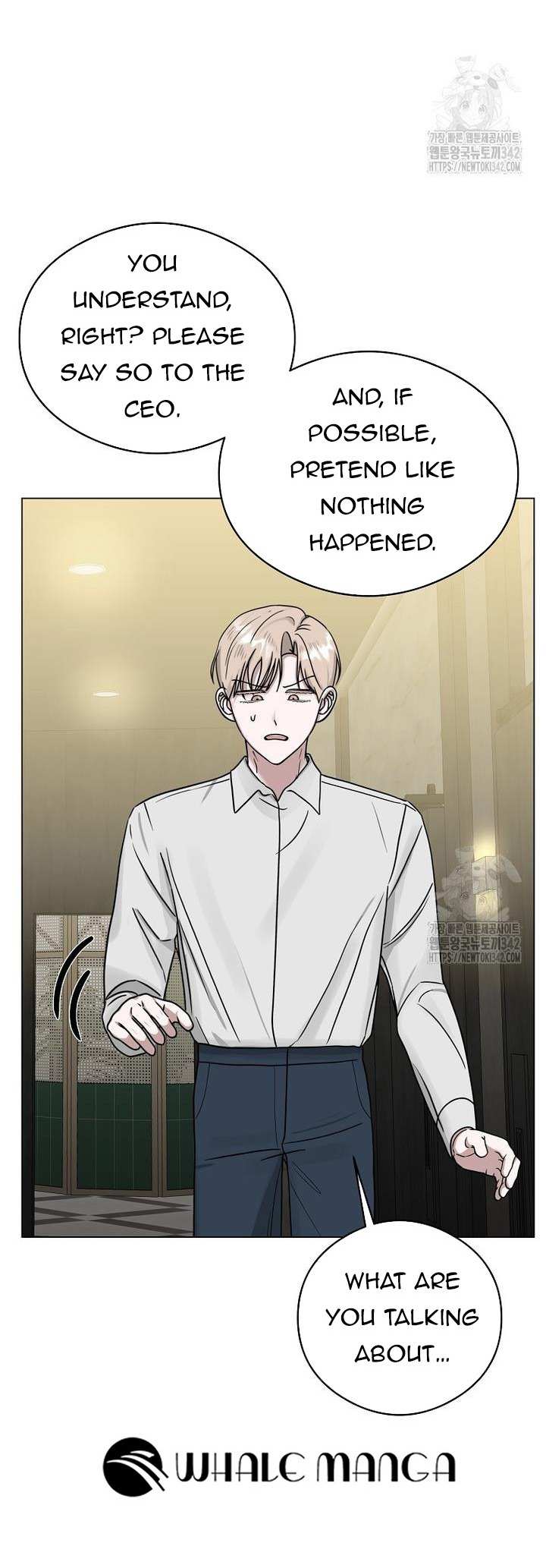 The Heavenly Demon Becomes an Idol Chapter 8 page 11 - 