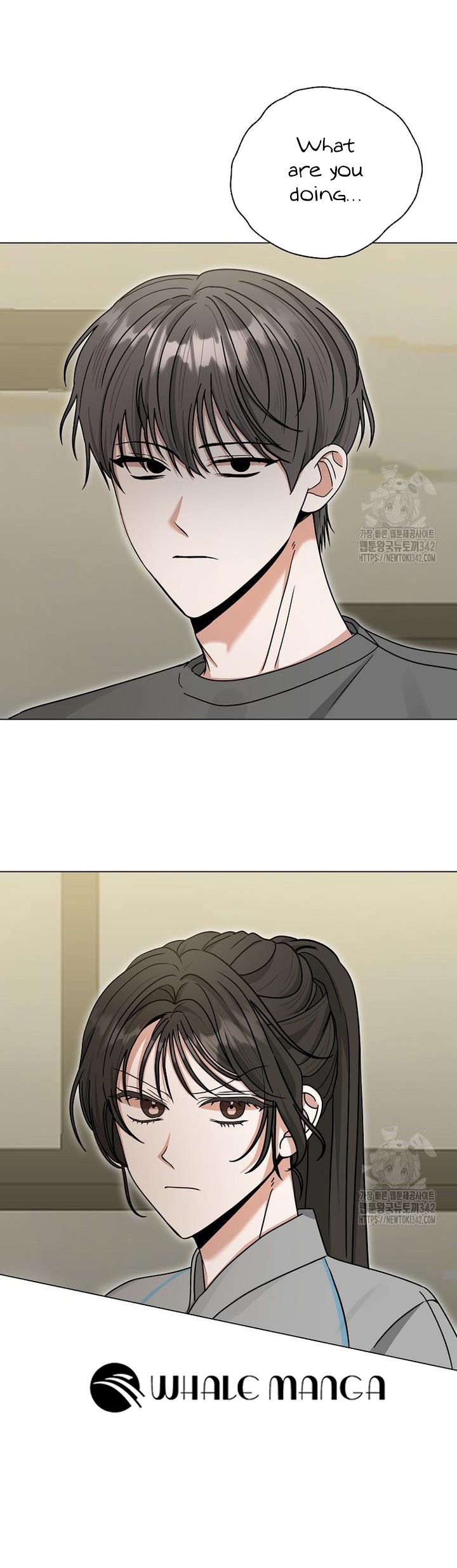 The Heavenly Demon Becomes an Idol Chapter 8 page 13 - 