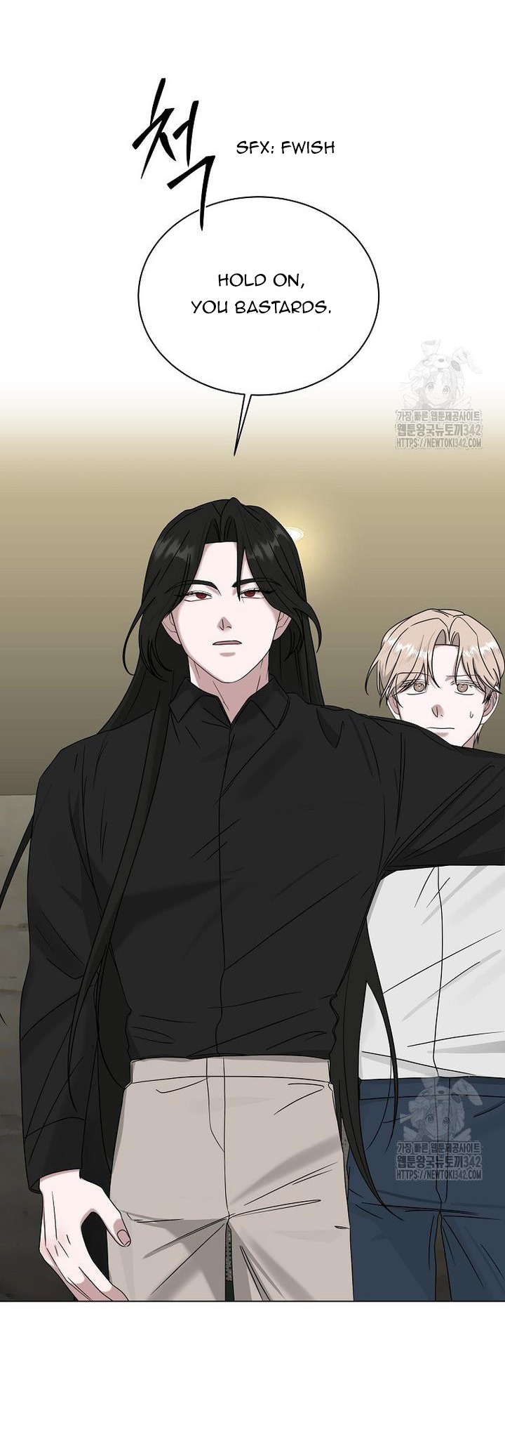 The Heavenly Demon Becomes an Idol Chapter 8 page 15 - 