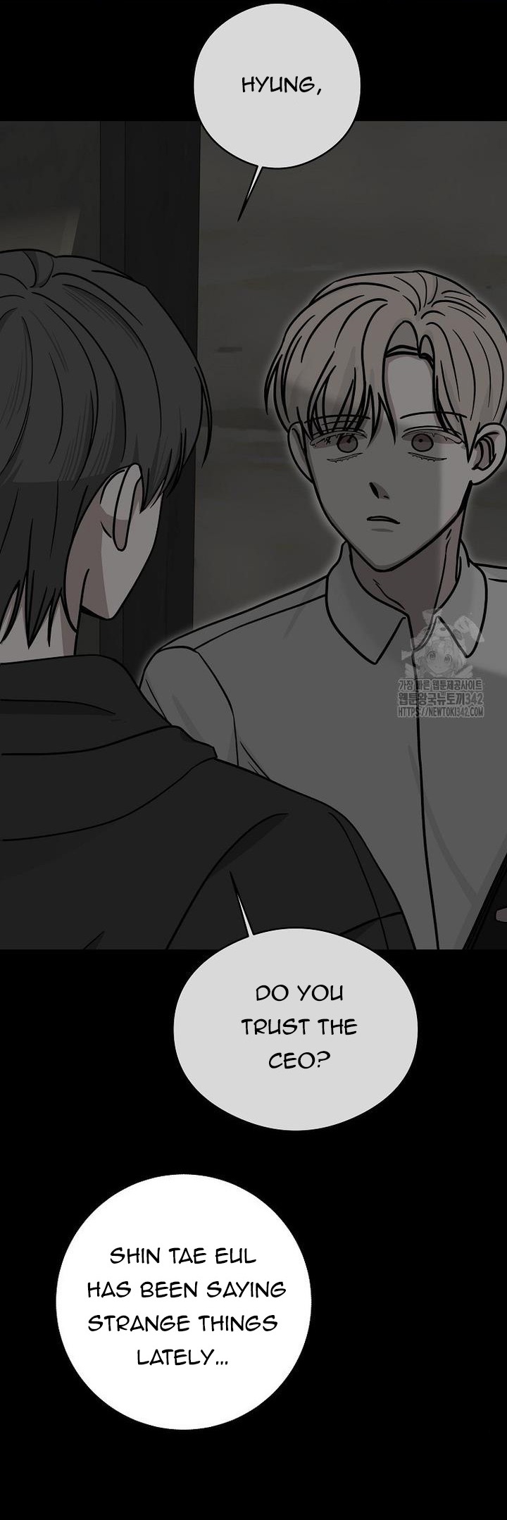 The Heavenly Demon Becomes an Idol Chapter 8 page 21 - 