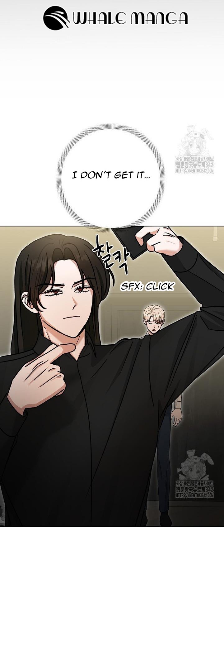 The Heavenly Demon Becomes an Idol Chapter 8 page 23 - 