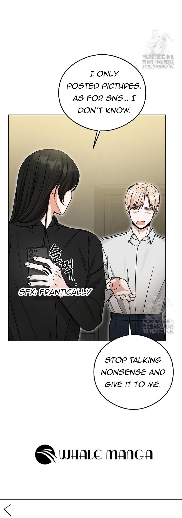 The Heavenly Demon Becomes an Idol Chapter 8 page 25 - 