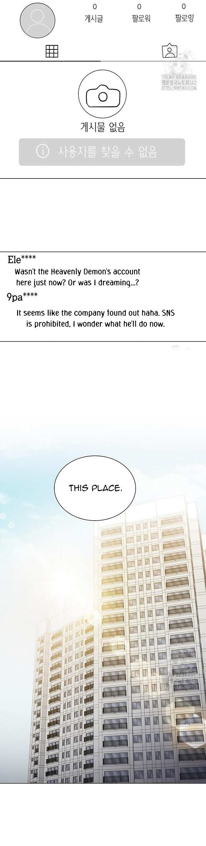 The Heavenly Demon Becomes an Idol Chapter 8 page 26 - 
