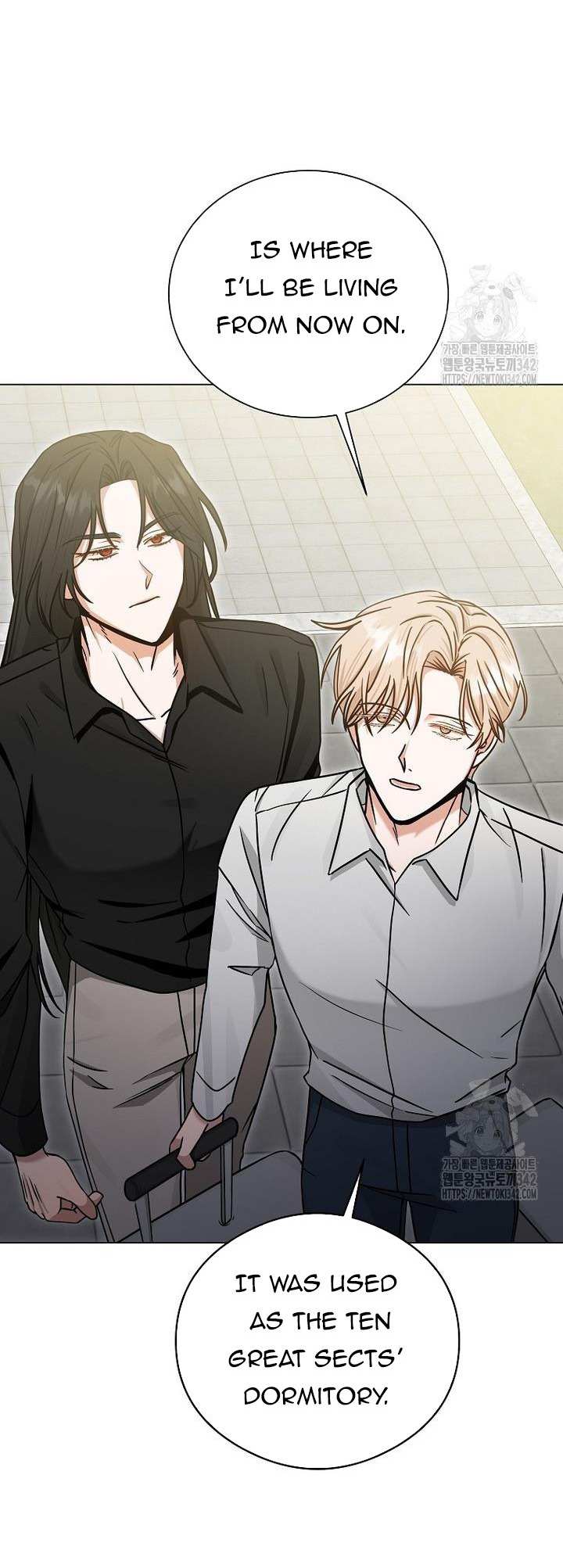 The Heavenly Demon Becomes an Idol Chapter 8 page 27 - 