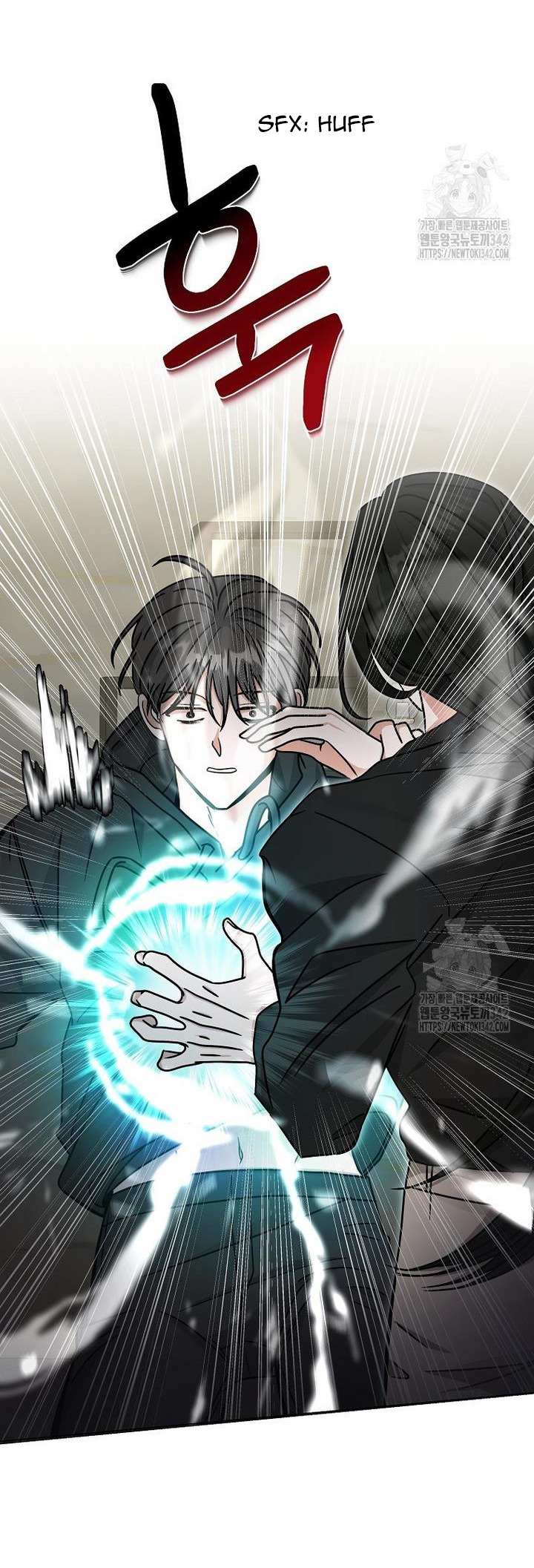 The Heavenly Demon Becomes an Idol Chapter 8 page 4 - 
