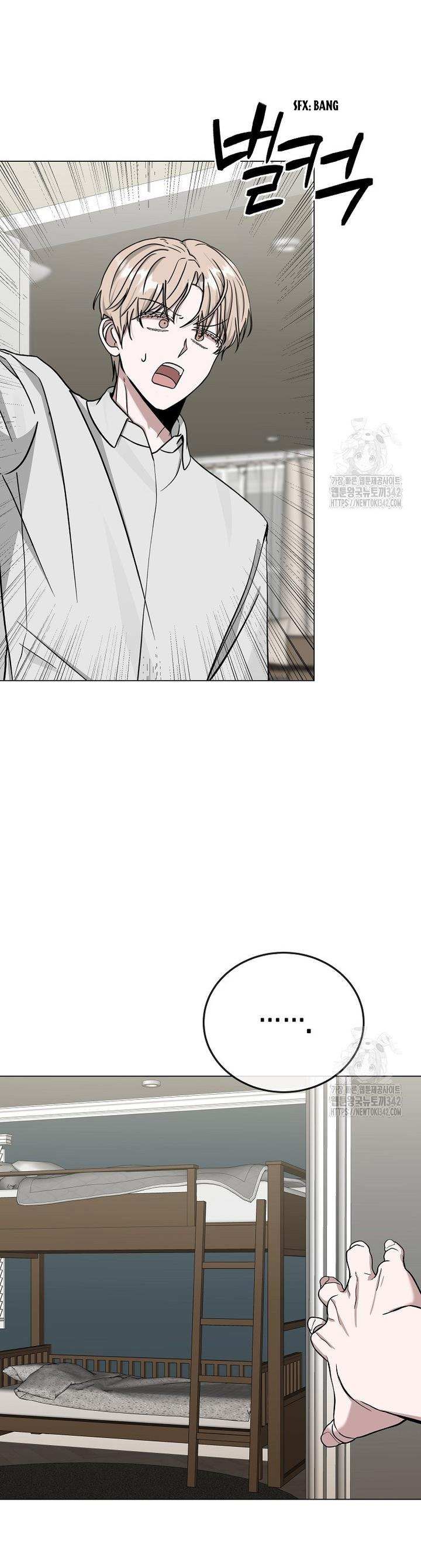 The Heavenly Demon Becomes an Idol Chapter 8 page 35 - 