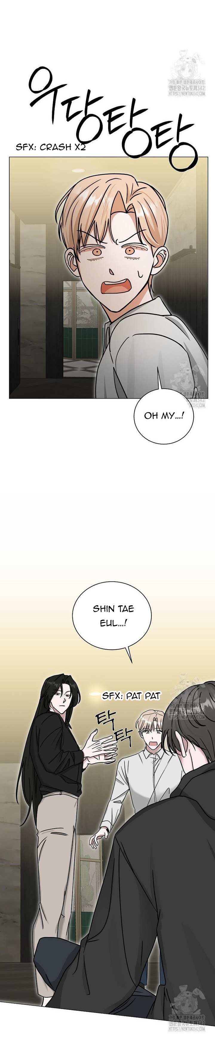 The Heavenly Demon Becomes an Idol Chapter 8 page 5 - 