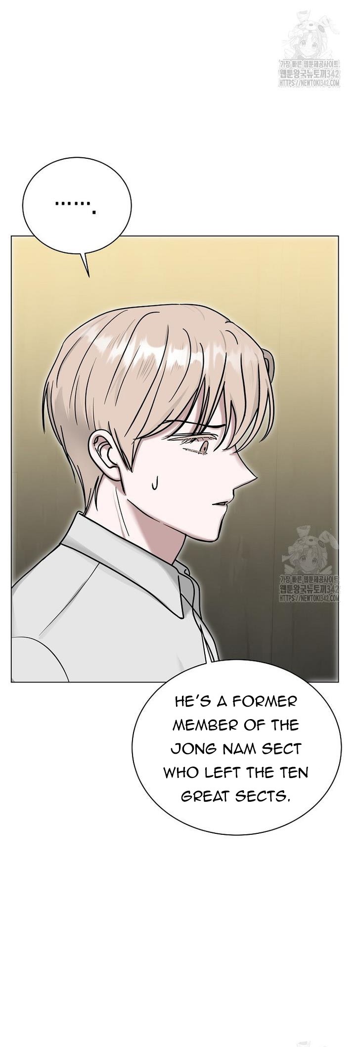 The Heavenly Demon Becomes an Idol Chapter 8 page 7 - 