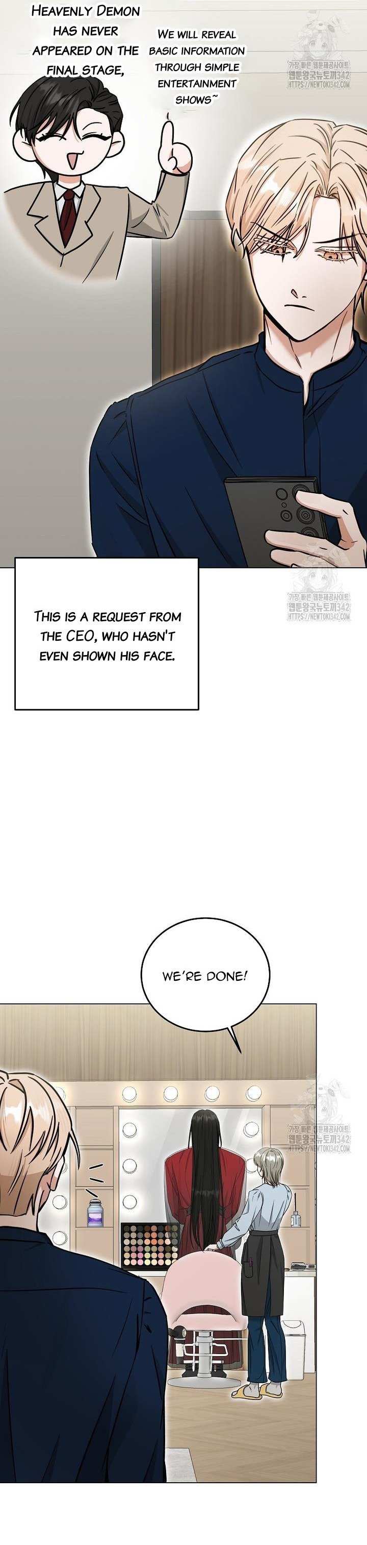 The Heavenly Demon Becomes an Idol Chapter 9 page 11 - 