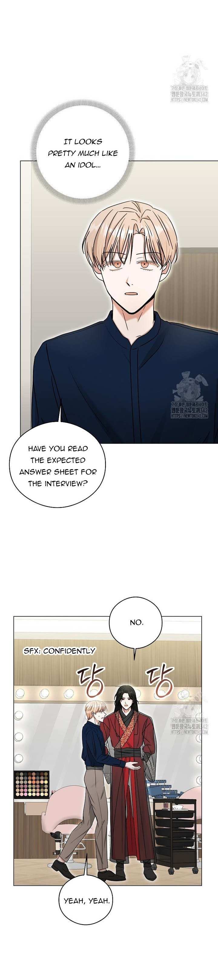 The Heavenly Demon Becomes an Idol Chapter 9 page 13 - 