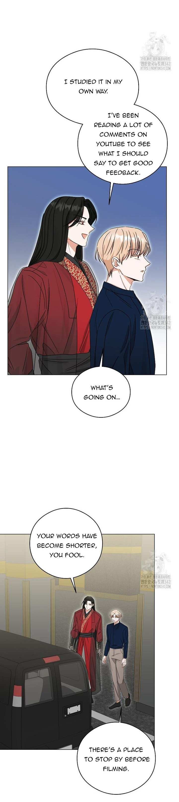 The Heavenly Demon Becomes an Idol Chapter 9 page 14 - 