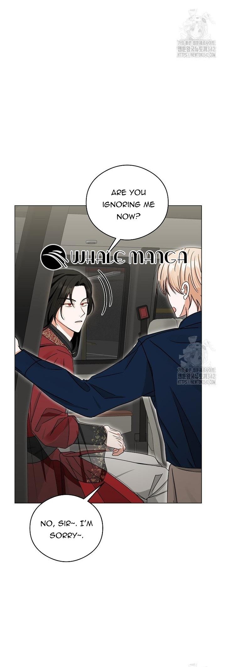 The Heavenly Demon Becomes an Idol Chapter 9 page 15 - 