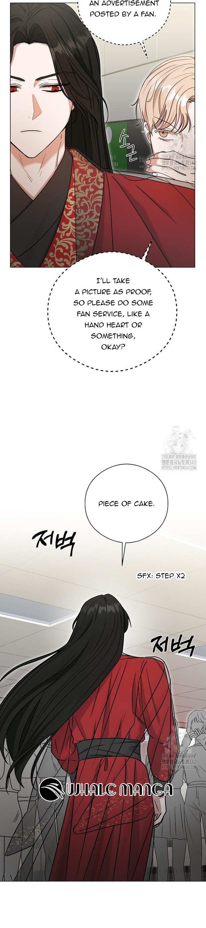 The Heavenly Demon Becomes an Idol Chapter 9 page 18 - 