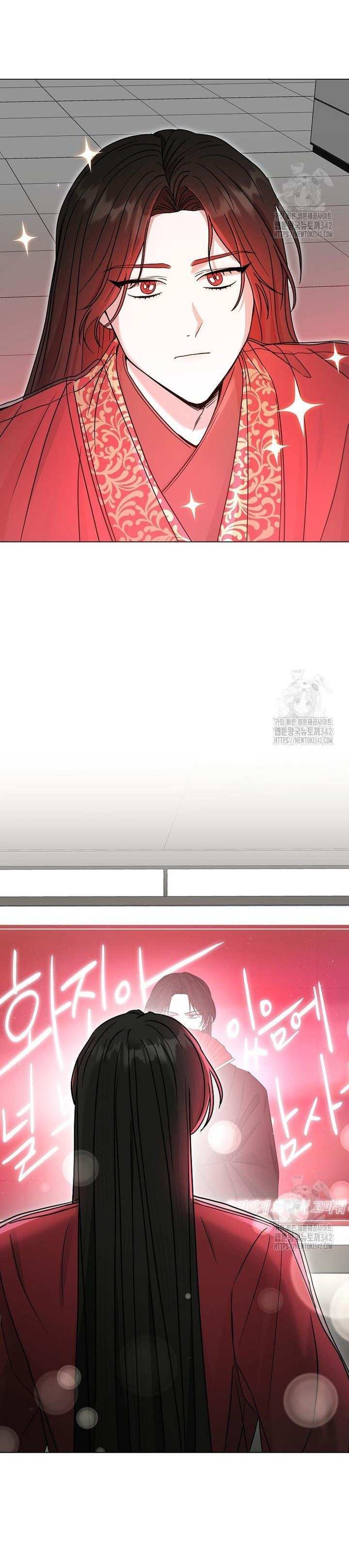 The Heavenly Demon Becomes an Idol Chapter 9 page 19 - 