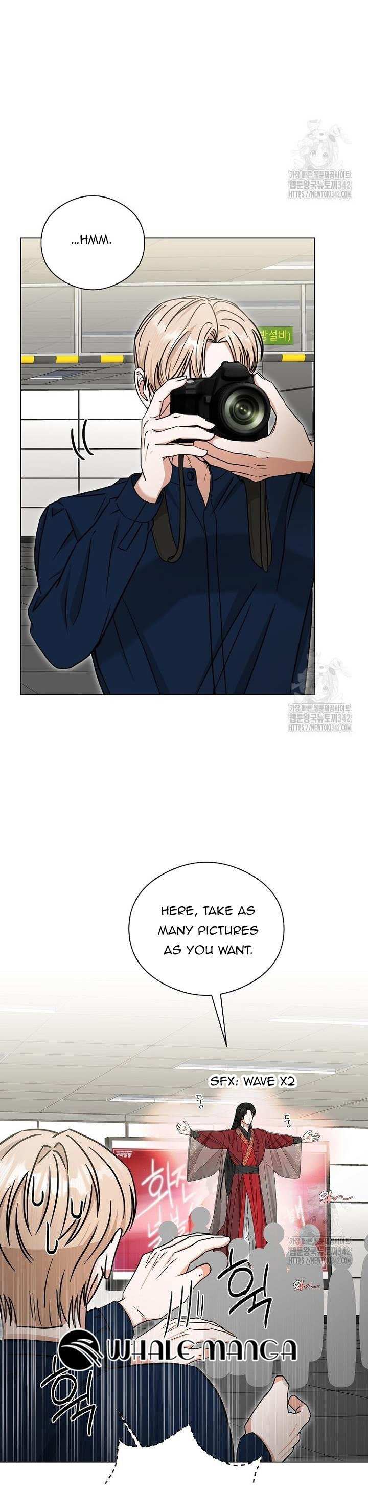 The Heavenly Demon Becomes an Idol Chapter 9 page 20 - 