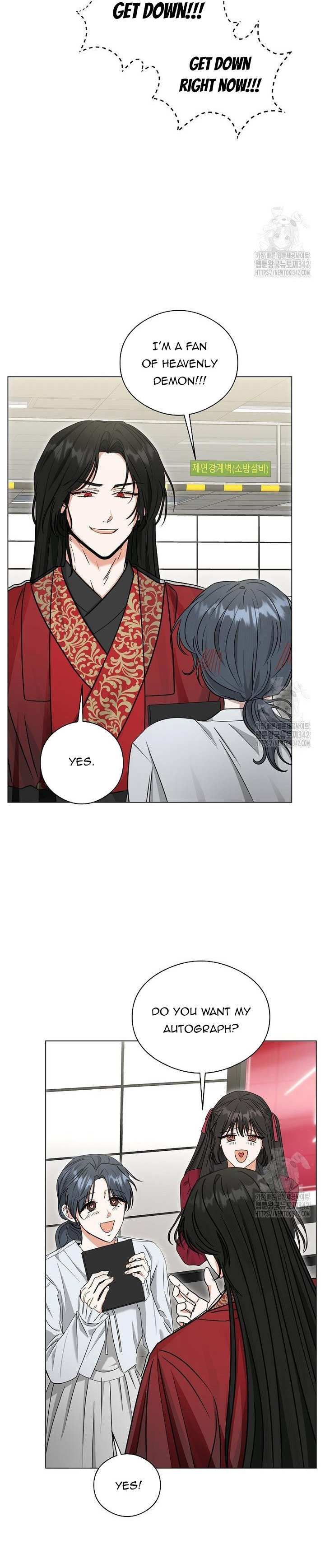 The Heavenly Demon Becomes an Idol Chapter 9 page 21 - 