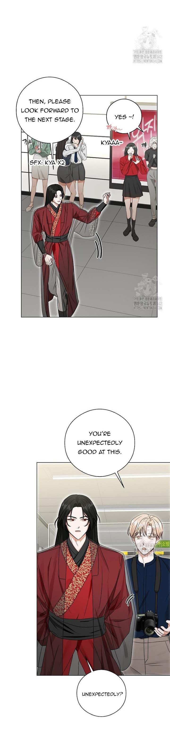 The Heavenly Demon Becomes an Idol Chapter 9 page 23 - 