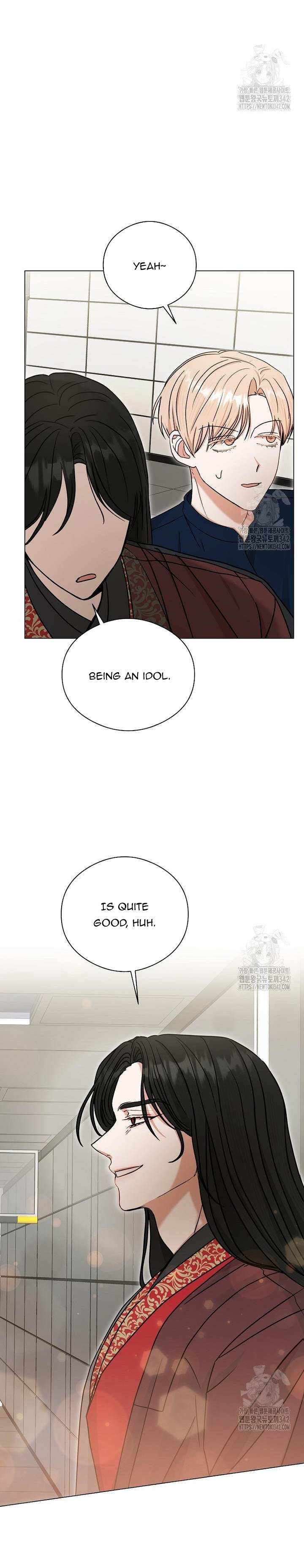 The Heavenly Demon Becomes an Idol Chapter 9 page 24 - 
