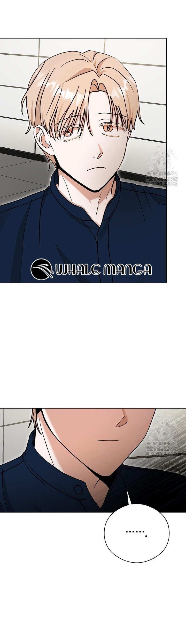 The Heavenly Demon Becomes an Idol Chapter 9 page 25 - 