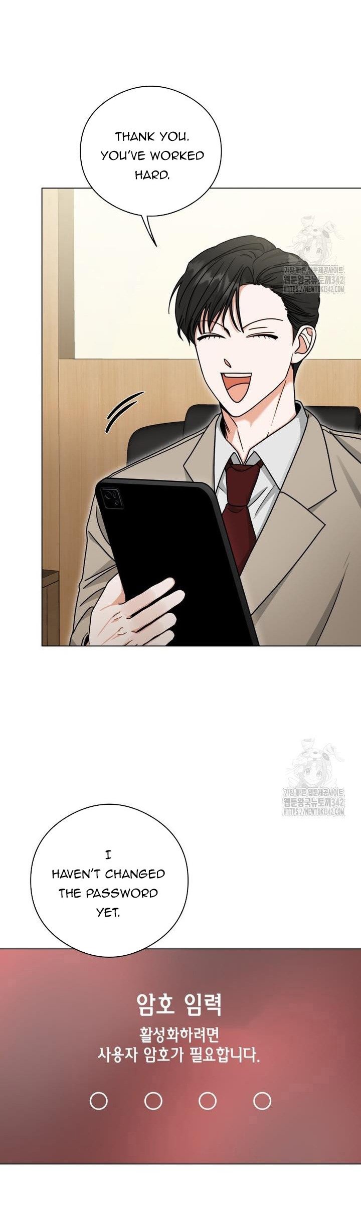 The Heavenly Demon Becomes an Idol Chapter 9 page 29 - 
