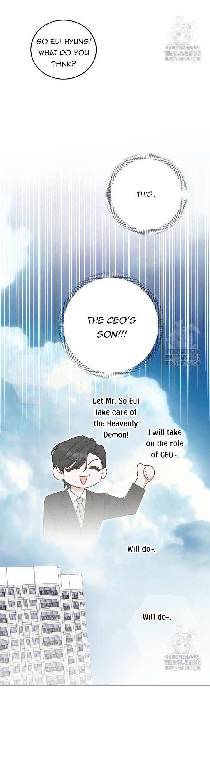 The Heavenly Demon Becomes an Idol Chapter 9 page 8 - 